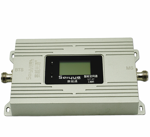 黄龙双频手机信号增强器800㎡
