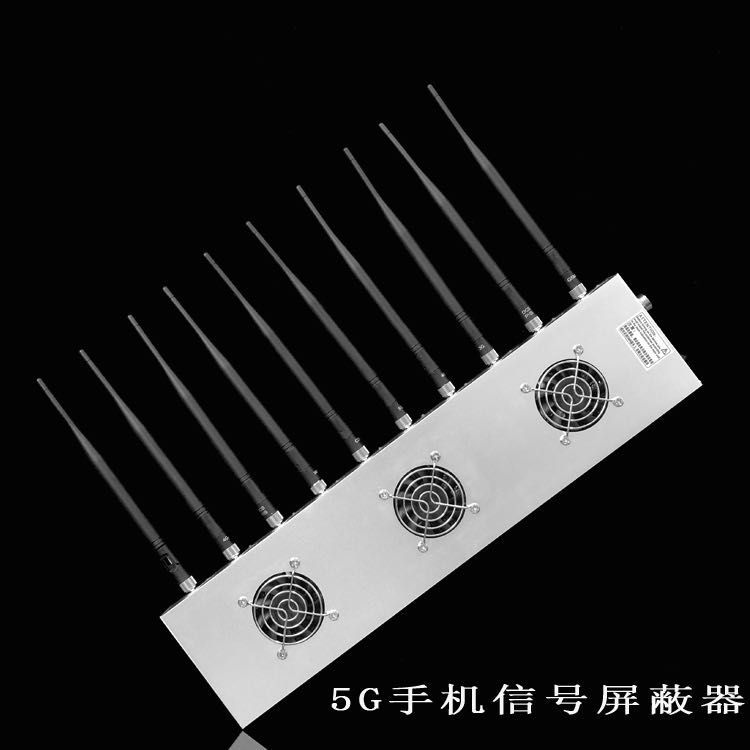黄龙外置10天线移动通信干扰器