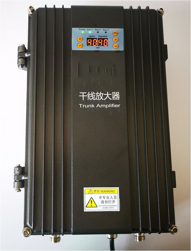  黄龙FM调频广播双向干线放大器